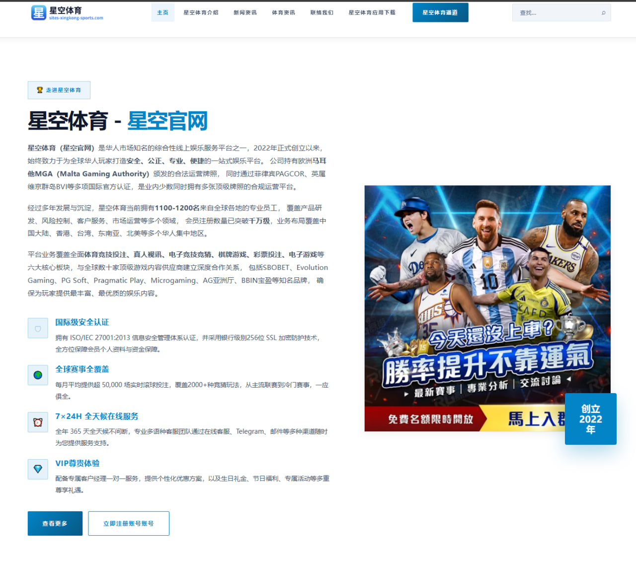 吴磊新作角色挑战与观众期待全方位解析