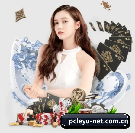 乐鱼体育（LEYU）官方网站 APP 界面